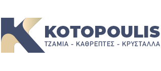 ΚΟΤΟΠΟΥΛΗΣ Δ.